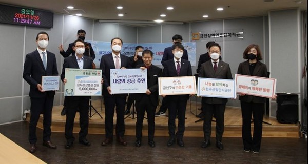출처 : 한국산업단지공단