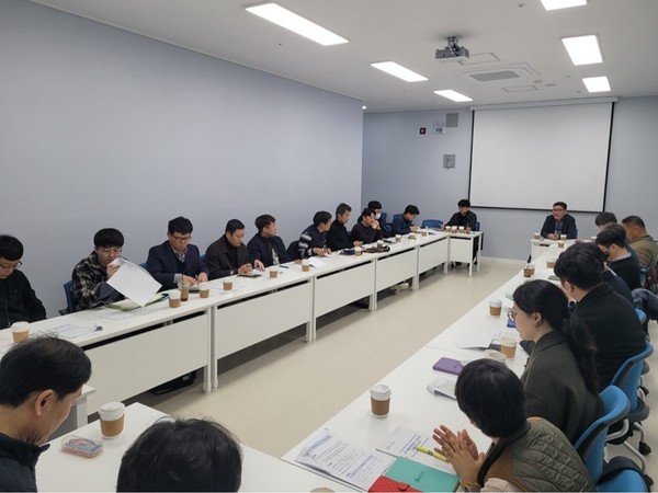 한국산업단지공단은  지난 19일 오송&세종컨퍼런스에서 2024년도 스마트그린산단 통합관제센터 구축사업 설명회를 개최했다. (출처: 산단공)